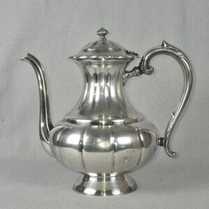 Primrose Silver Plate Teapot / Water Jug with Lid – EP Copper – Made in Canada